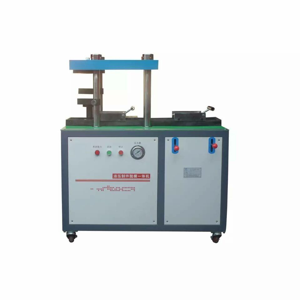 KTZP-II��������?ji��)Bԇ��Óģ�bģ����һ�w�C(j��)�S���|(zh��)������