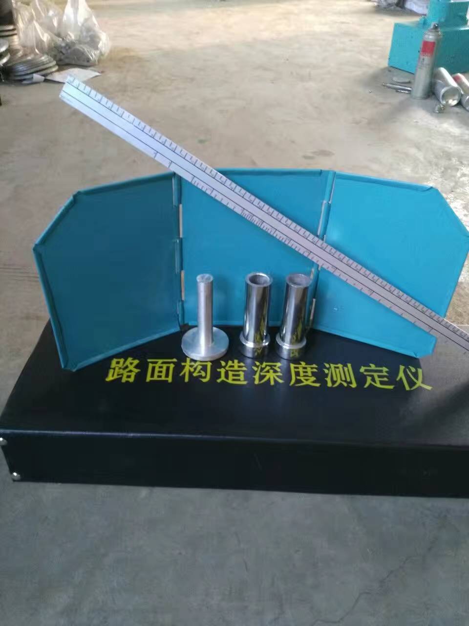 PS-1·�昋����ȃx�ք��ɰ�x�S�҃��|