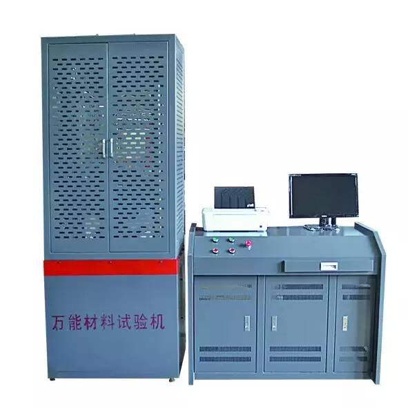 ΢�C(j��)�����Һ�ŷ��f��ԇ�(y��n)�C(j��)�S�҃�(y��u)�|(zh��)