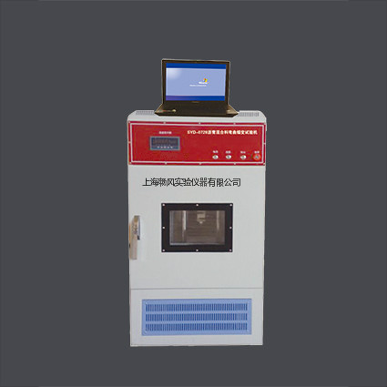 �r�����Ϗ�����׃ԇ�x���r��������׃ԇ�x�����a�S���|��