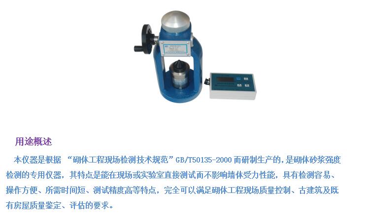 ɰ�{���șz�y�x���wɰ�{�c�Ƀx���a�S���|��