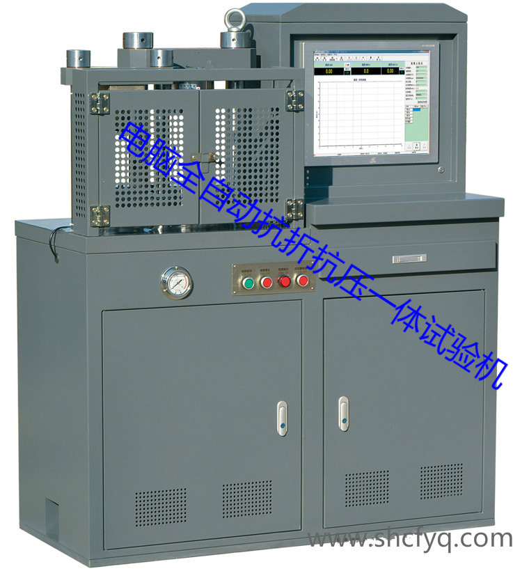 DYE-300S����Xȫ�Ԅ�(d��ng)���ۿ���һ�wԇ�(y��n)�C(j��)�Ϻ��S��