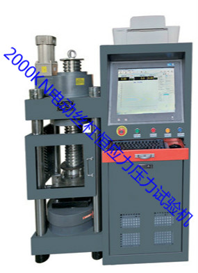 DYE-2000S��X����d����ԇ�(y��n)�C(j��)