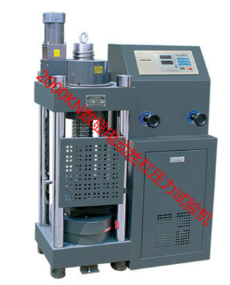 DYE-2000C��(sh��)�@�Һʽ����ԇ�(y��n)�C(j��)��늄�(d��ng)�z�ܣ��Ϻ��S��