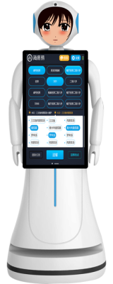 ӭ�e�C����alice