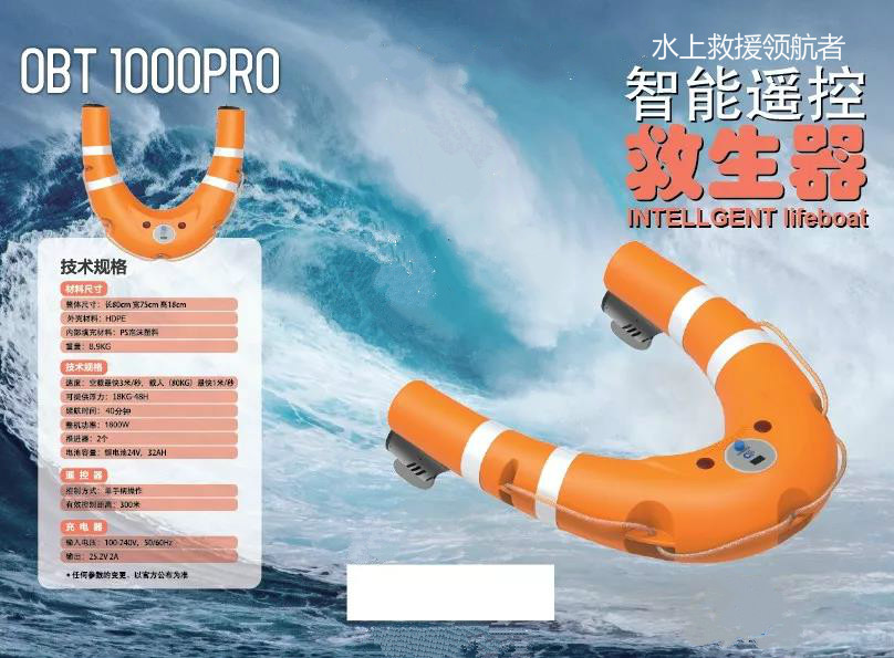 �˹�����ˮ�Ͼ������Ϻ��S������