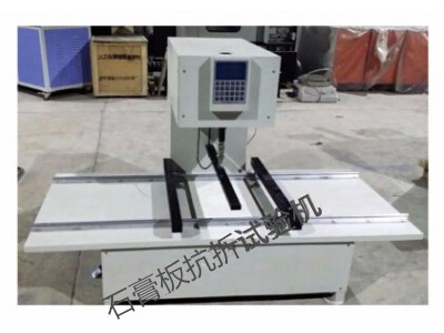 CMTK-1���@ʯ��忹��ԇ�C�S���|��