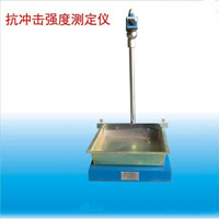 KCJ-50ʯ��忹�_���y���x�S���|��