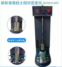 GBT50123-2019�˜ʴ����������ܶȃx��늄Ӕ��@���Ϻ��S������