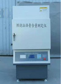 ��X�r�ຬ���y���x���r��ȼ���t�����a�S���|��